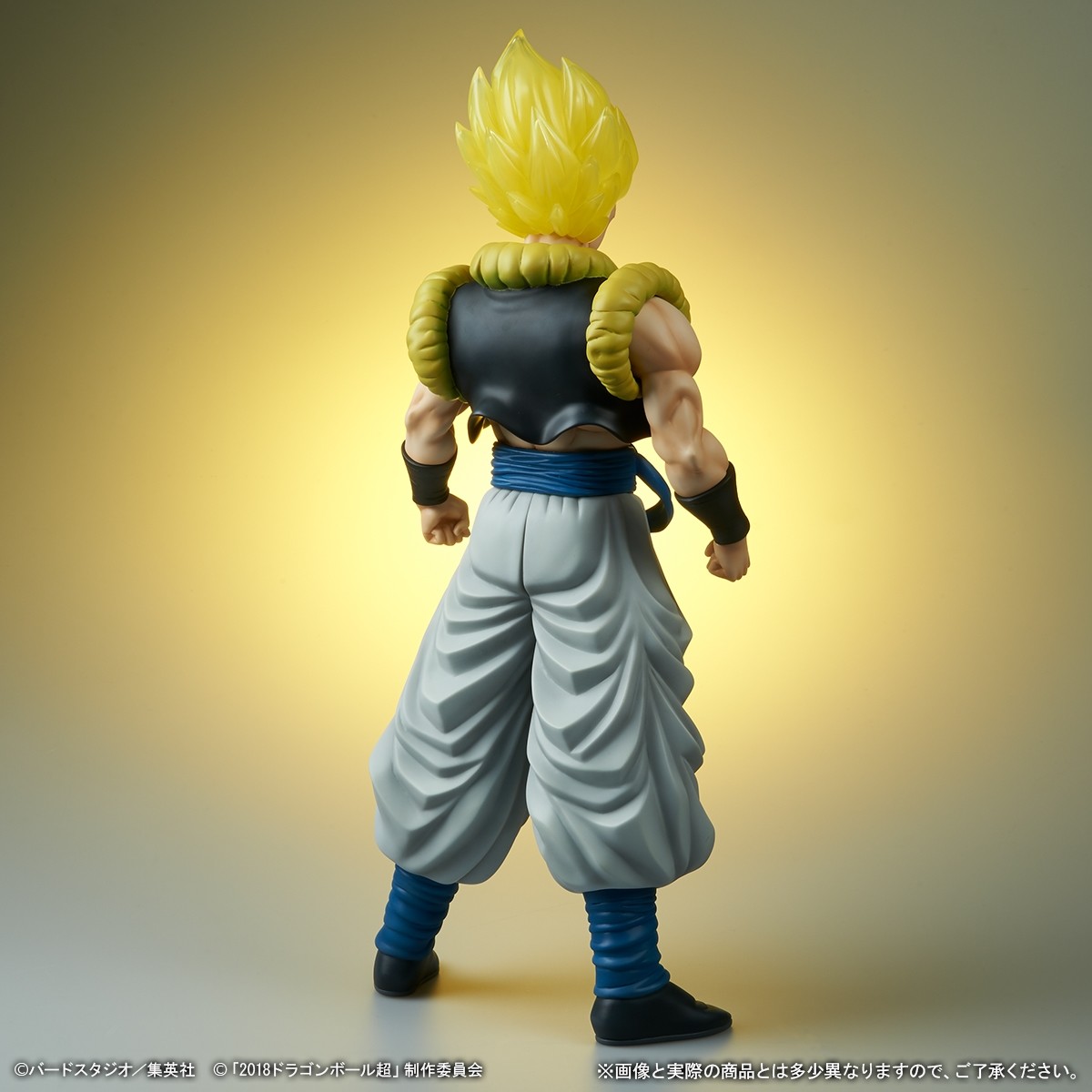 Dragon Ball Super Broly - Gogeta SSJ - Gigantic Series (Plex, X-Plus) photo 2