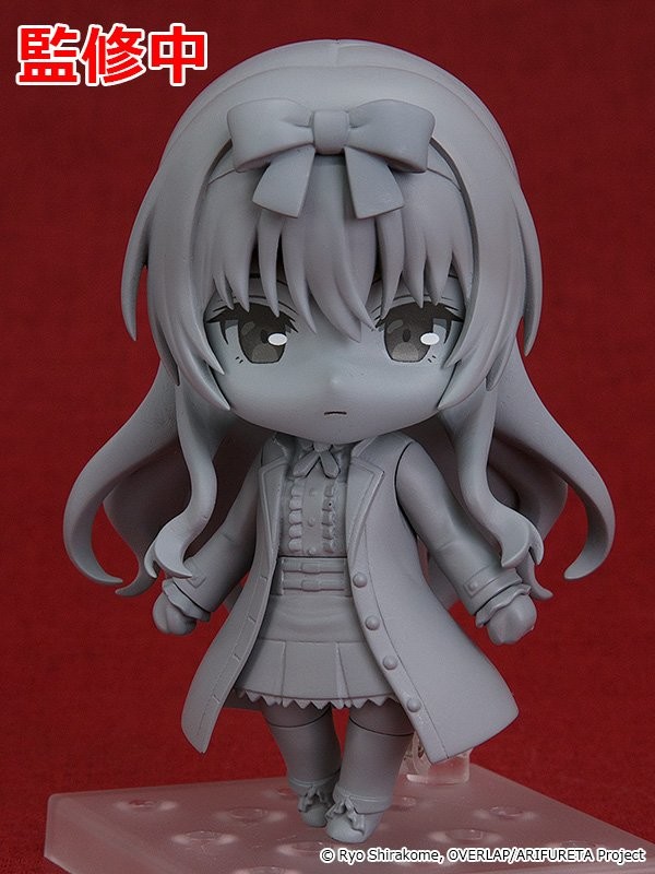 Arifureta Shokugyou de Sekai Saikyou - Yue - Nendoroid  (#1211) (Good Smile Company) photo 3