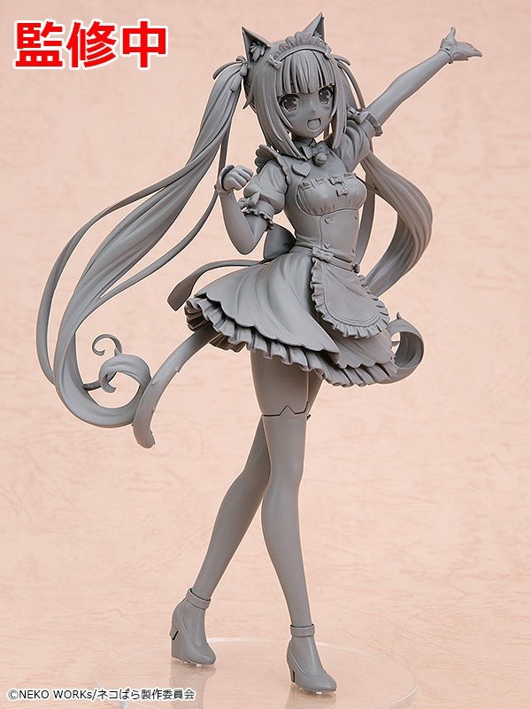 Nekopara - Chocola - Pop Up Parade (Good Smile Company) photo 13