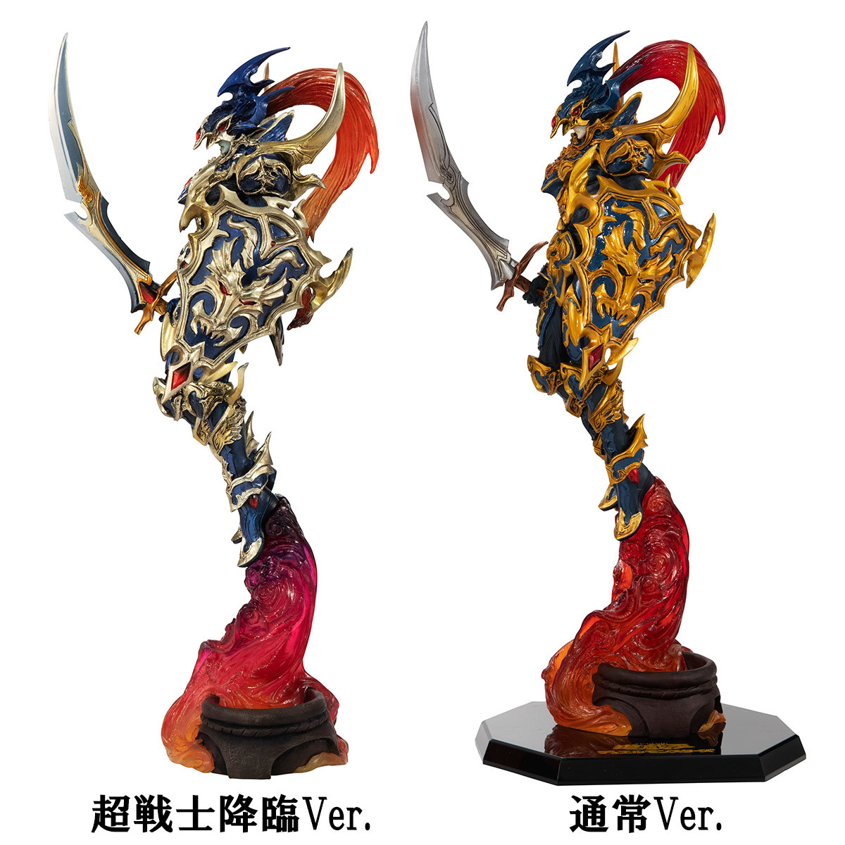 Yu-Gi-Oh! Duel Monsters - Chaos Soldier - Art Works Monsters (MegaHouse) photo 12