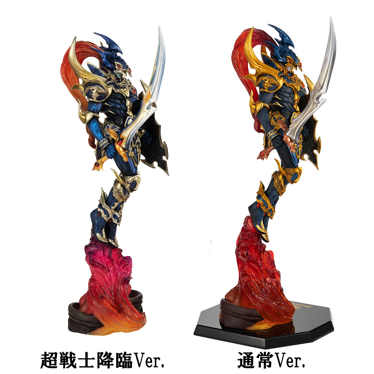 Yu-Gi-Oh! Duel Monsters - Chaos Soldier - Art Works Monsters (MegaHouse) photo 13