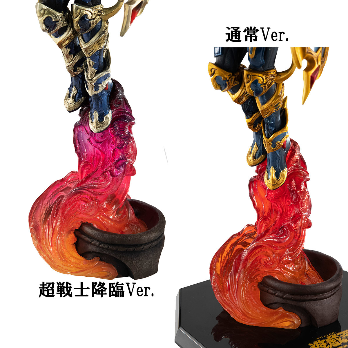 Yu-Gi-Oh! Duel Monsters - Chaos Soldier - Art Works Monsters (MegaHouse) photo 17