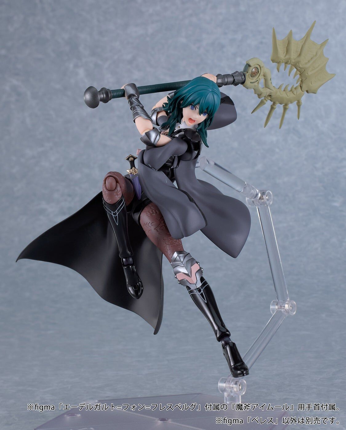 Fire Emblem: Fuukasetsugetsu - Edelgard von Hresvelg - Figma  (#461) (Max Factory) photo 8