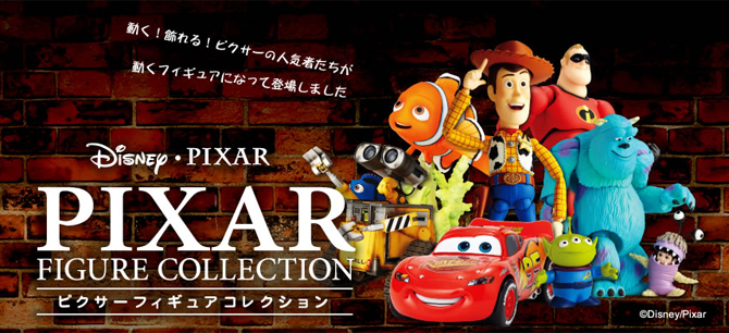 Toy Story - Alien - Woody - Revoltech - Revoltech Pixar Figure Collection (005) (Kaiyodo) photo 5