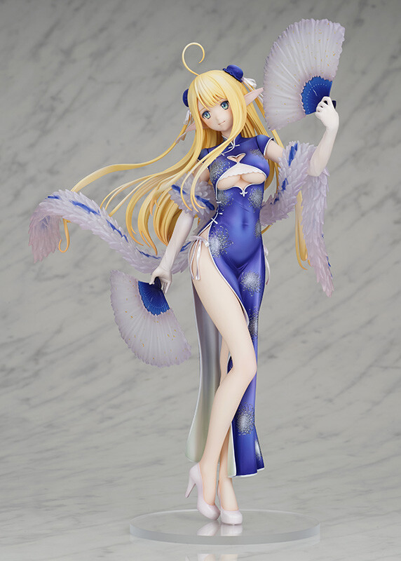 Azur Lane - Centaur - Sprightly Spring Wind Ver. (Flare) photo 6
