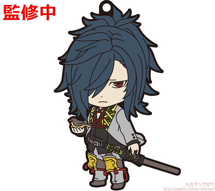 Touken Ranbu Online - Oodenta Mitsuyo - Nendoroid (#1213) (Orange Rouge) photo 10