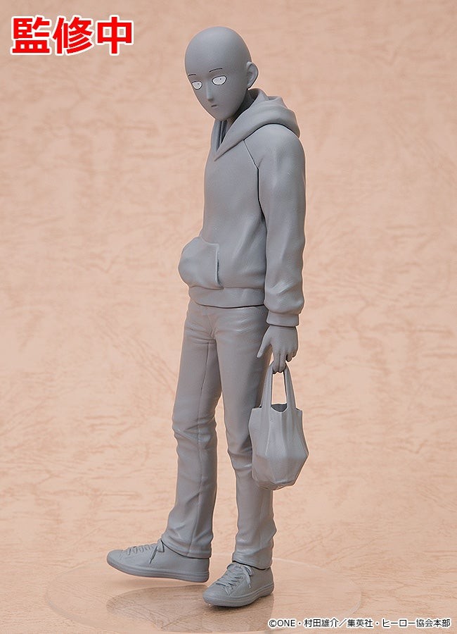 One Punch Man - Saitama - Pop Up Parade - OPPAI Hoodie Ver. (Good Smile Company) photo 2