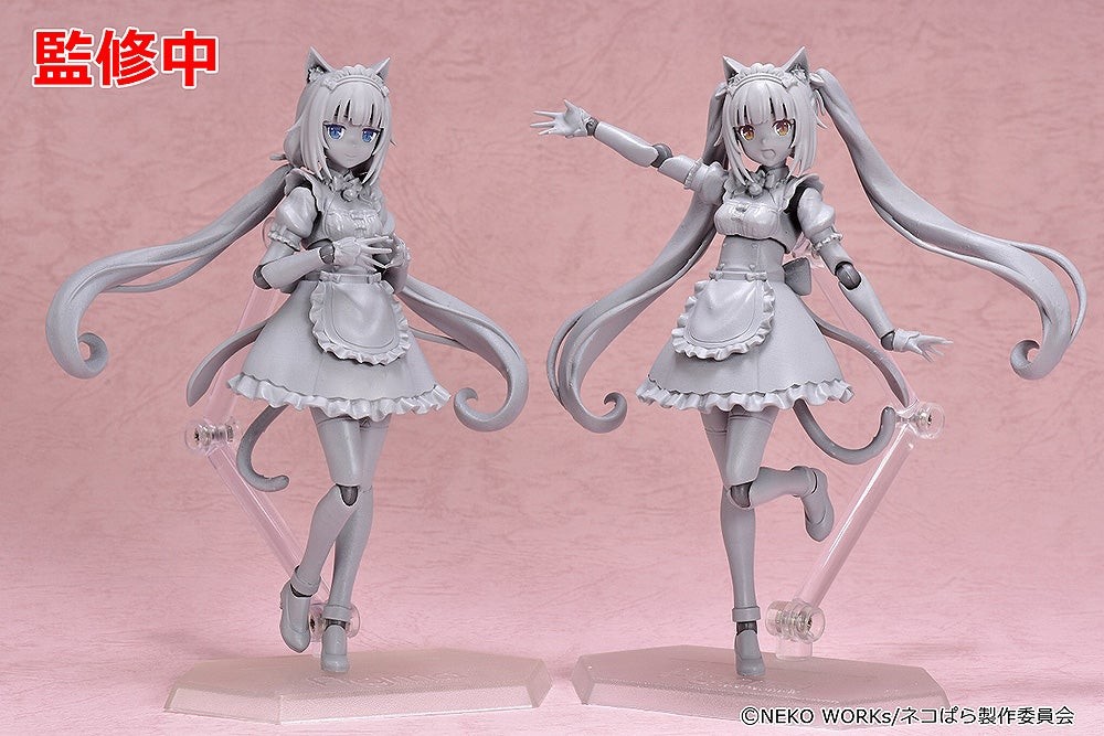 Nekopara - Chocola - Figma  (#486) (Max Factory) photo 7