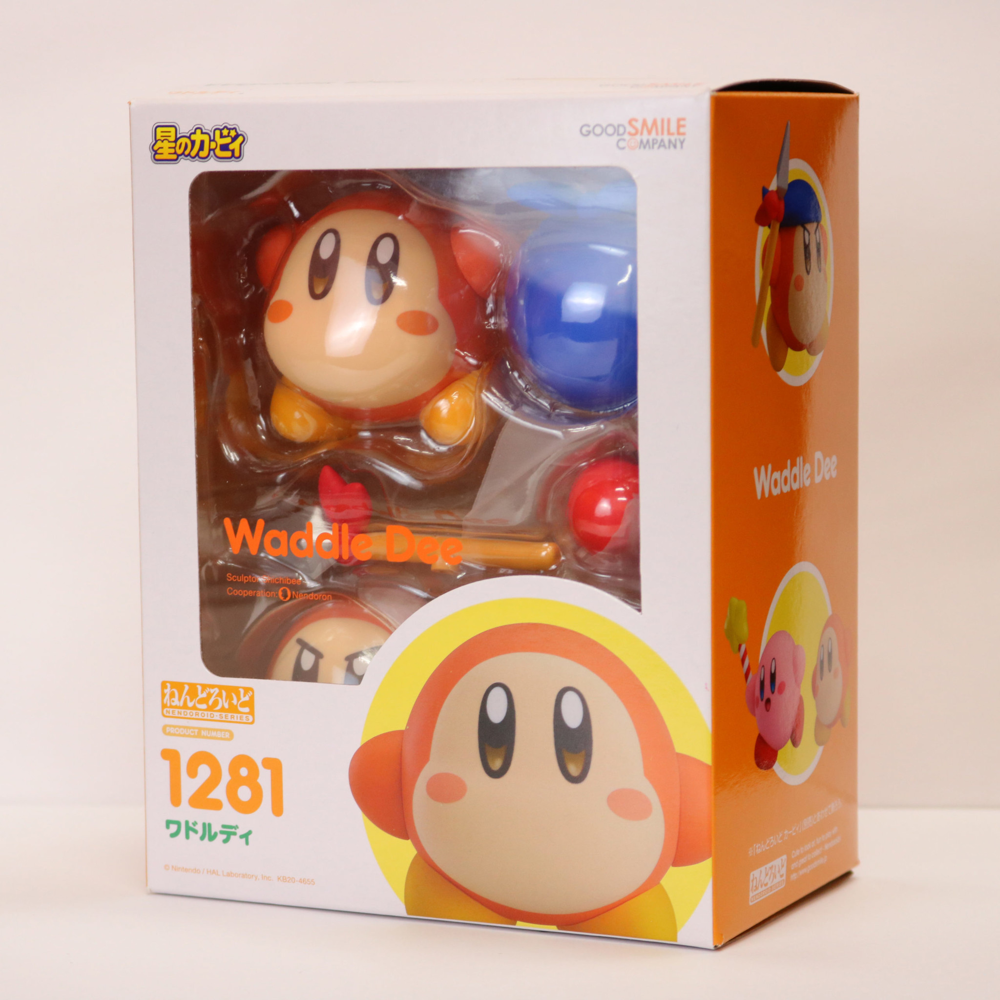 Hoshi no Kirby - Waddle Dee - Nendoroid (#1281) (Good Smile Company) photo 12