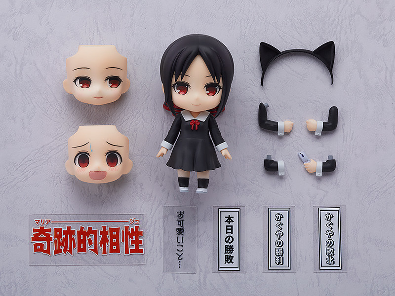 Kaguya-sama wa Kokurasetai: Tensai-tachi no Ren'ai Zunousen - Shinomiya Kaguya - Nendoroid  (#1288) (Toytec) photo 9