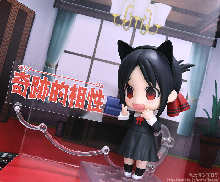 Kaguya-sama wa Kokurasetai: Tensai-tachi no Ren'ai Zunousen - Shinomiya Kaguya - Nendoroid  (#1288) (Toytec) photo 13