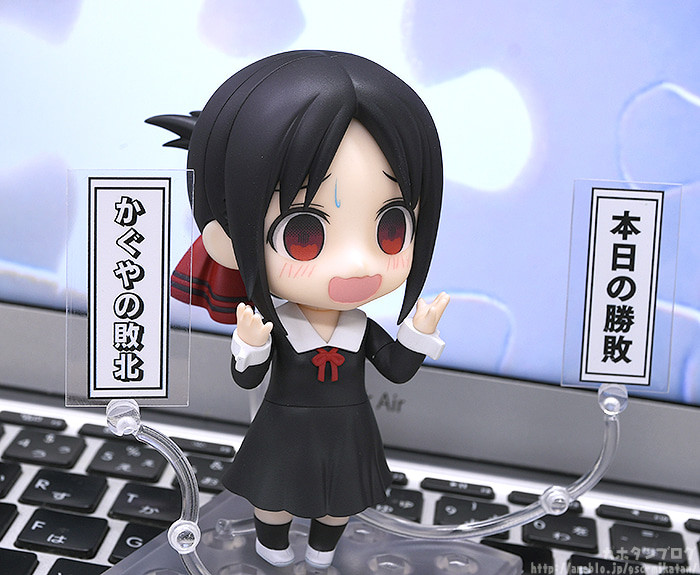 Kaguya-sama wa Kokurasetai: Tensai-tachi no Ren'ai Zunousen - Shinomiya Kaguya - Nendoroid  (#1288) (Toytec) photo 14