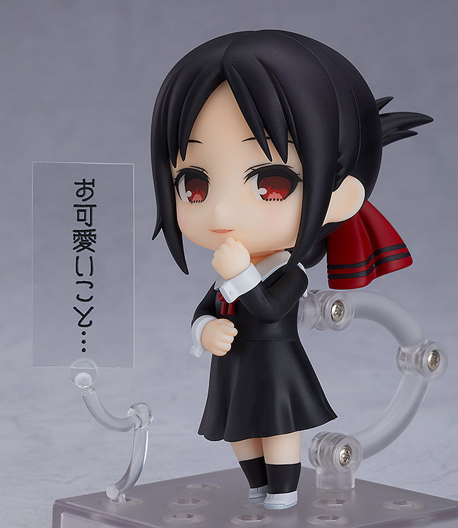 Kaguya-sama wa Kokurasetai: Tensai-tachi no Ren'ai Zunousen - Shinomiya Kaguya - Nendoroid  (#1288) (Toytec) photo 16