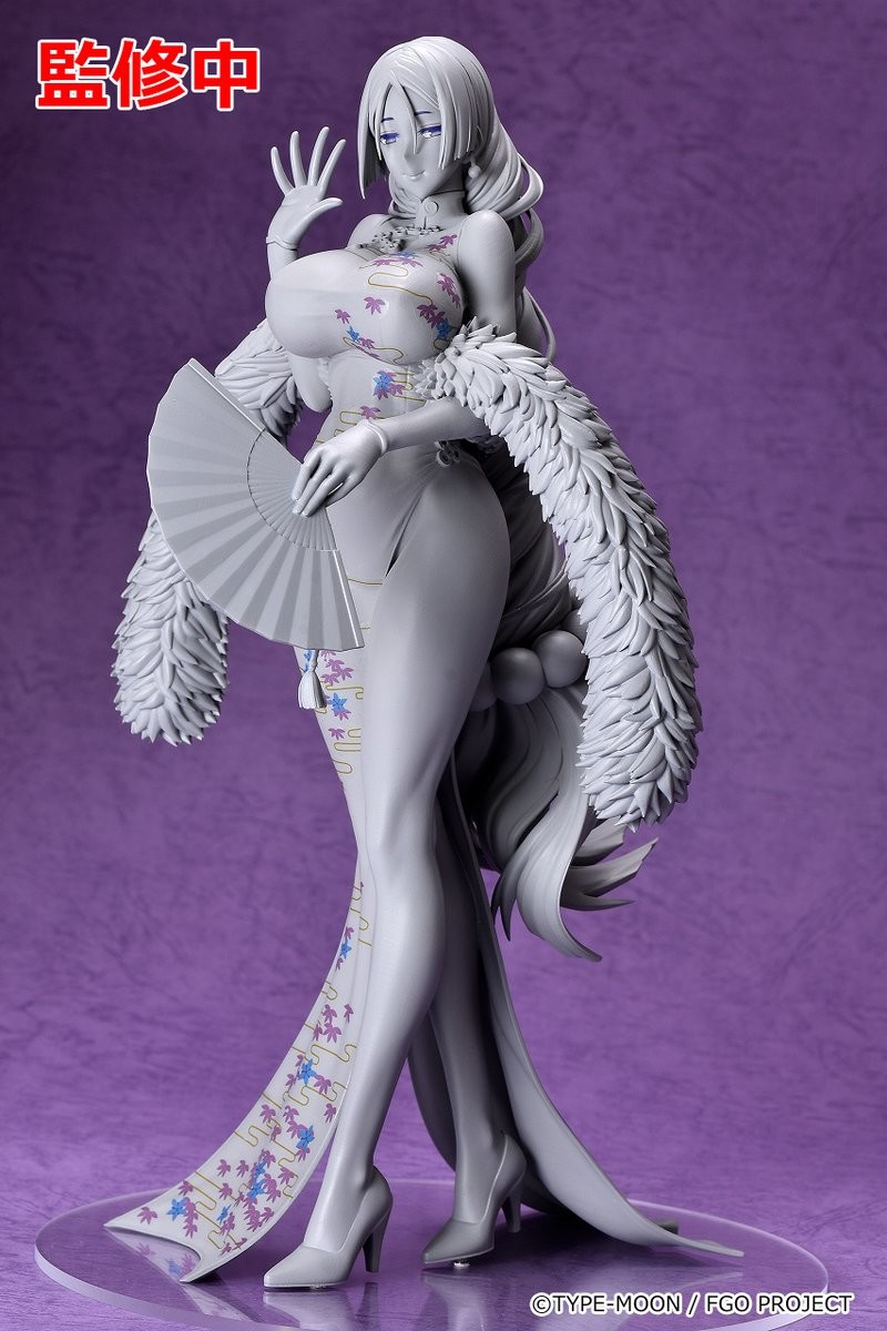 Fate/Grand Order - Minamoto no Raikou - 1/7 - Berserker, Travel Portrait Ver. (Max Factory) photo 2