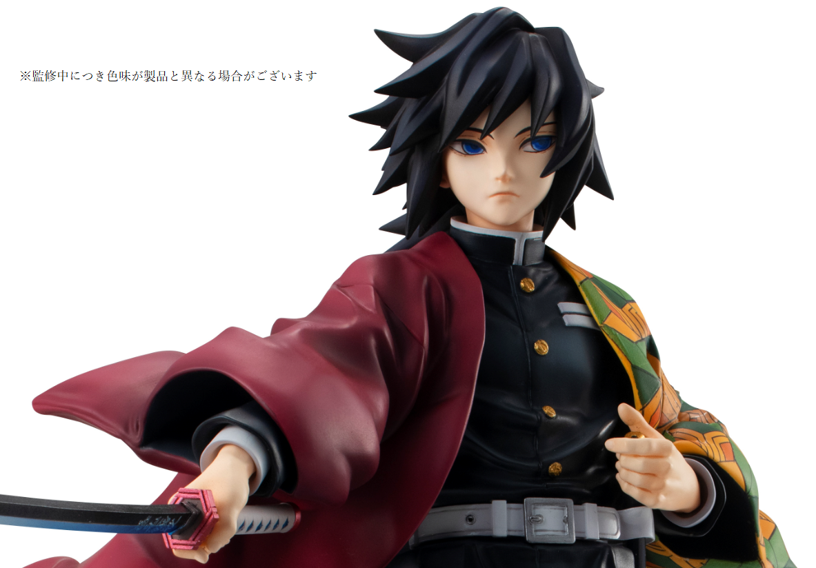 Kimetsu no Yaiba - Tomioka Giyu - G.E.M. (MegaHouse) photo 9