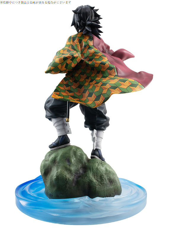 Kimetsu no Yaiba - Tomioka Giyu - G.E.M. (MegaHouse) photo 10