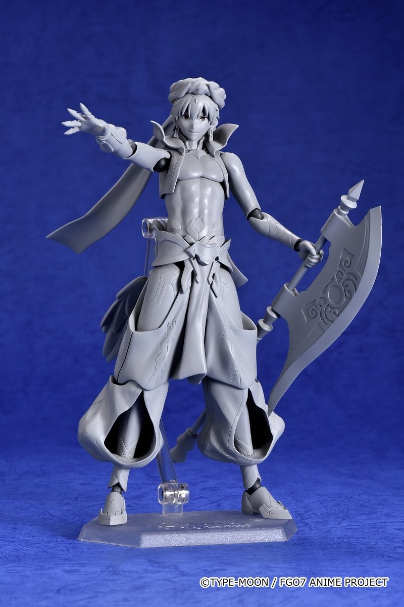 Gilgamesh
