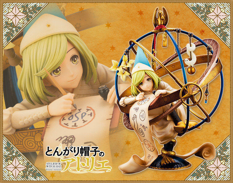 Tongari Boushi no Atelier - Coco - Fudemushi - 1/8 (Kotobukiya) photo 14