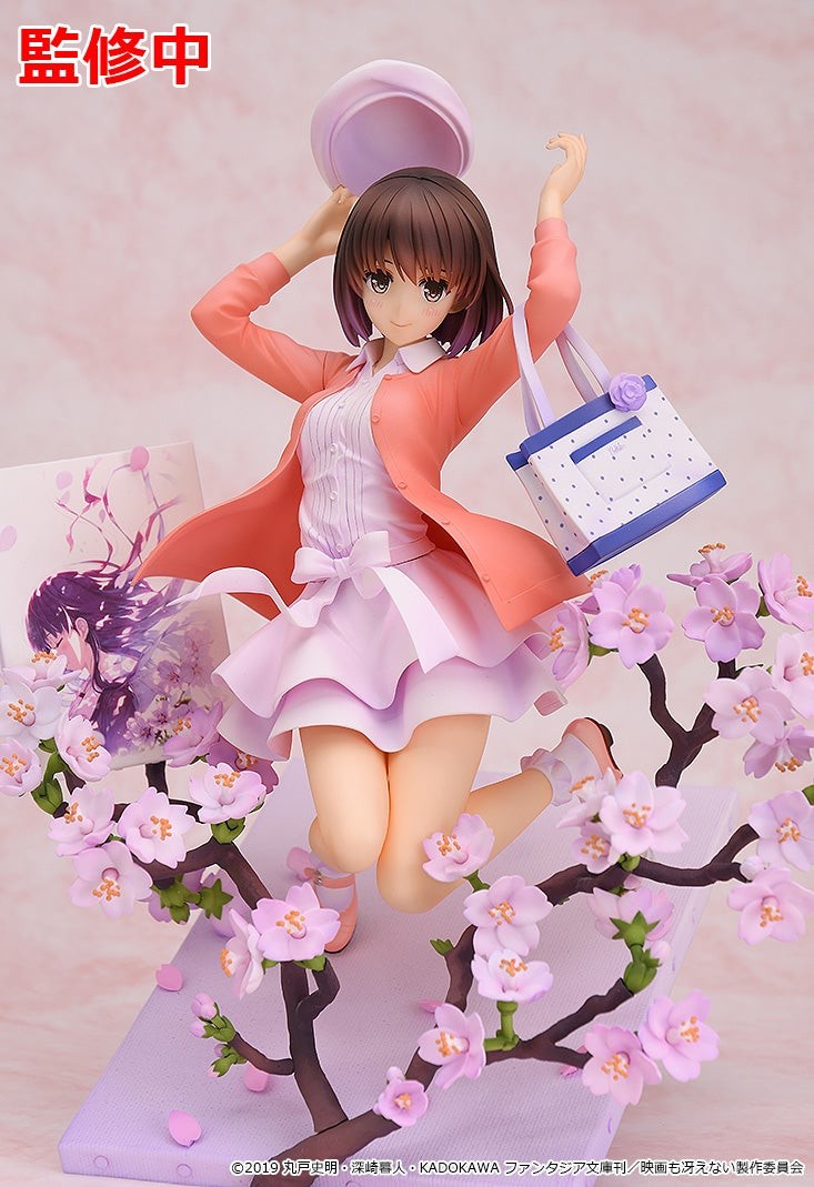 Saenai Heroine no Sodatekata Fine - Kato Megumi - 1/7 - First Meeting Outfit Ver. (Good Smile Company) photo 4