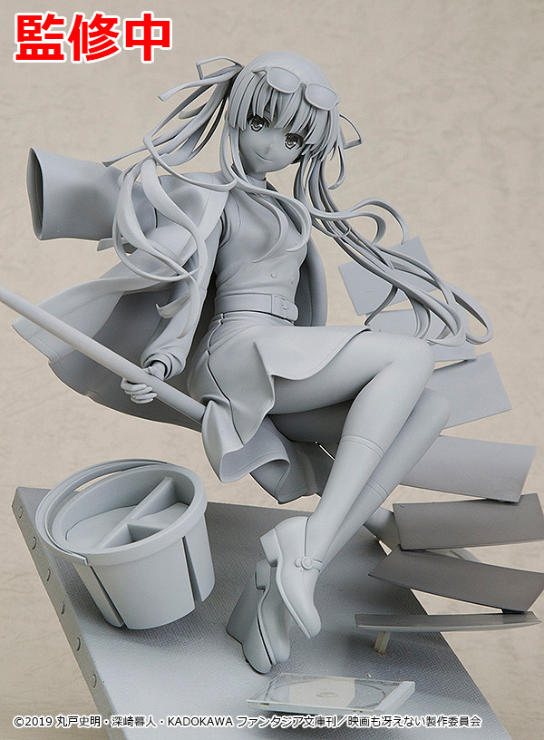 Saenai Heroine no Sodatekata Fine - Sawamura Spencer Eriri - 1/7 - Casual Ver. (Good Smile Company) photo 11