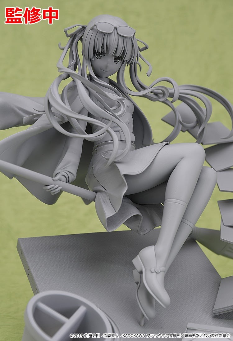 Saenai Heroine no Sodatekata Fine - Sawamura Spencer Eriri - 1/7 - Casual Ver. (Good Smile Company) photo 12