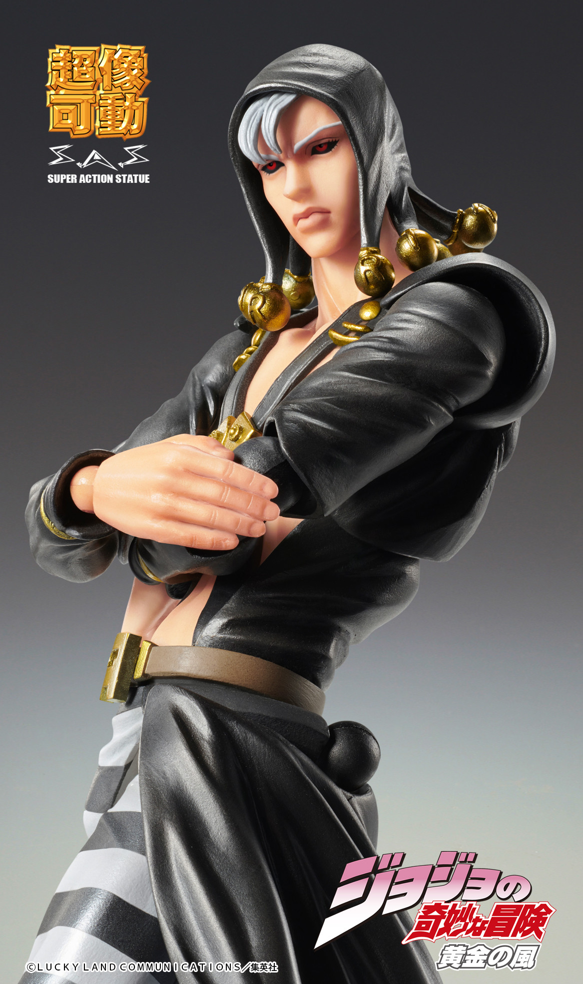 Jojo no Kimyou na Bouken - Ougon no Kaze - Metallica - Risotto Nero - Super Action Statue (Medicos Entertainment) photo 9