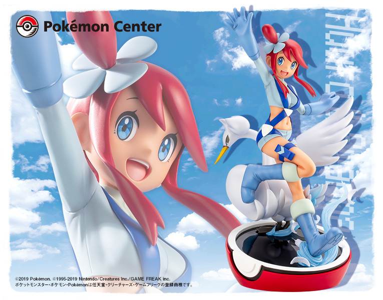 Pocket Monsters - Huuro - Swanna - Pokémon Center Original Figure - 1/8 (Kotobukiya, Pokémon Center) photo 14