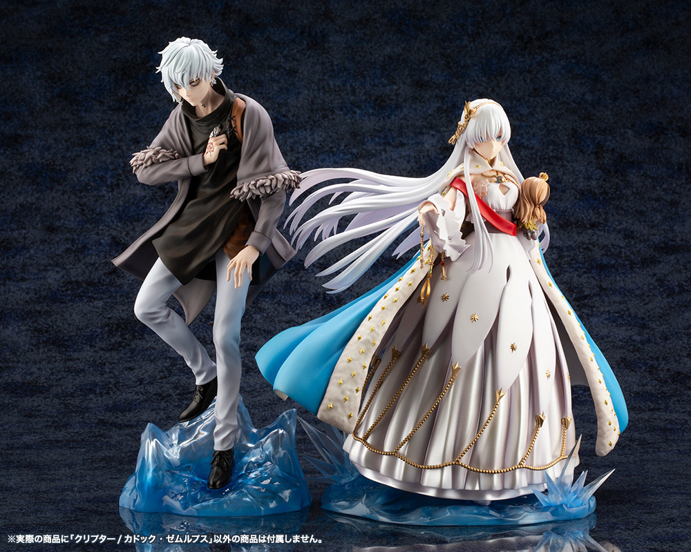 Fate/Grand Order - Kadoc Zemlupus - 1/7 - Crypter (Kotobukiya) photo 4