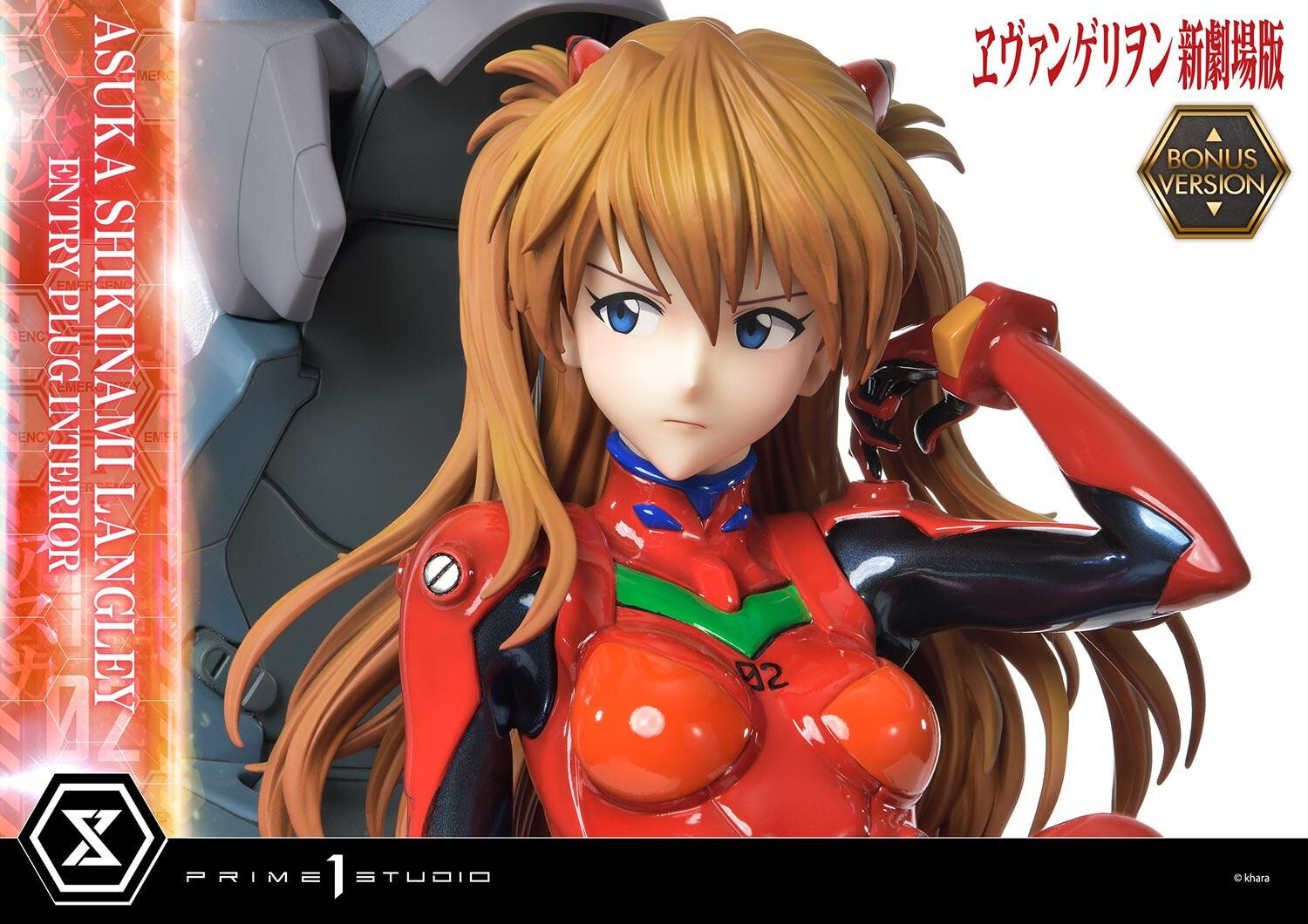 Evangelion Shin Gekijouban - Souryuu Asuka Langley - Ultimate Premium Masterline (UPMEVA-02S) - 1/4 - Bonus Version (Prime 1 Studio)