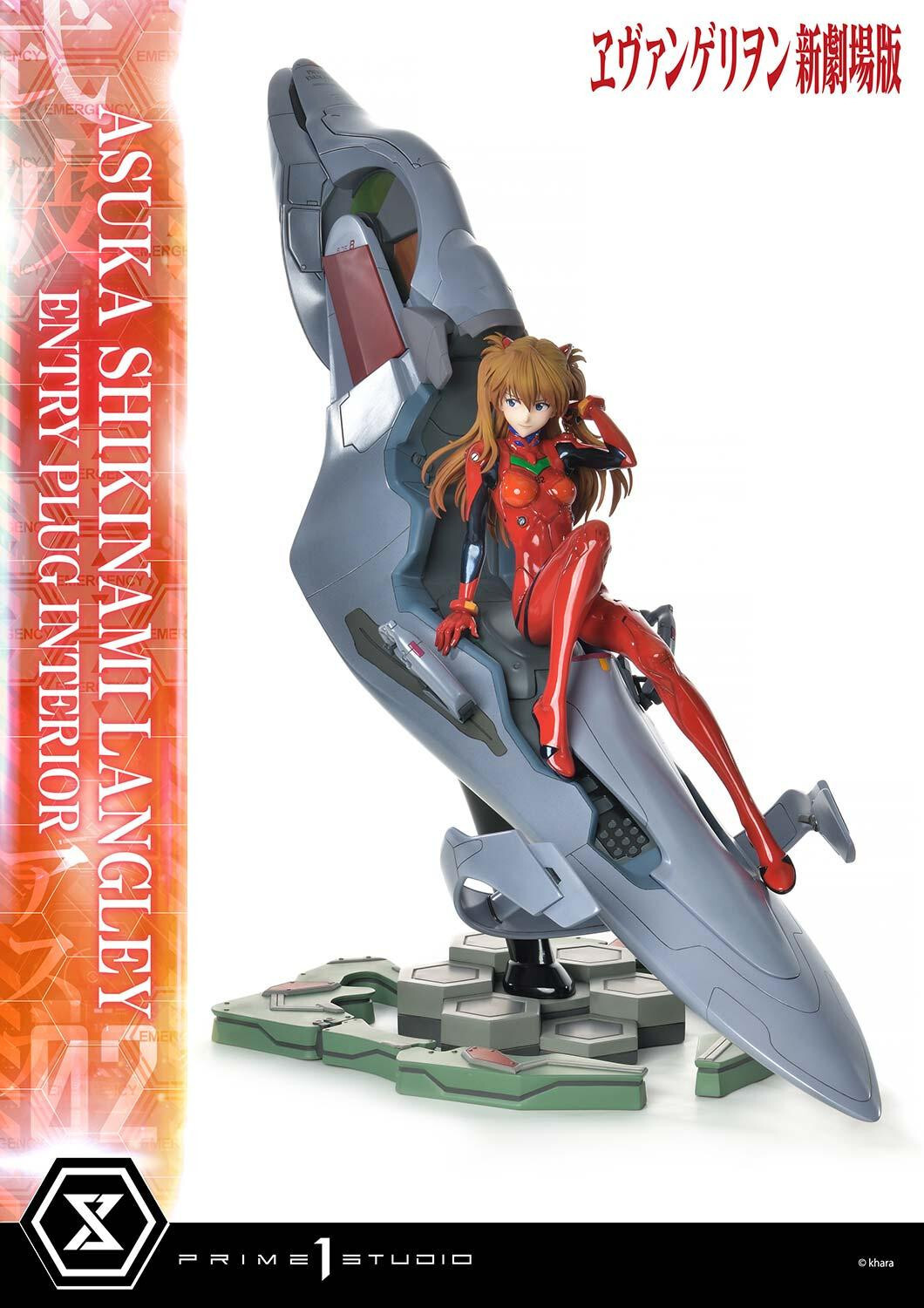 Evangelion Shin Gekijouban - Souryuu Asuka Langley - Ultimate Premium Masterline  (UPMEVA-02S) - 1/4 - Bonus Version (Prime 1 Studio) photo 20