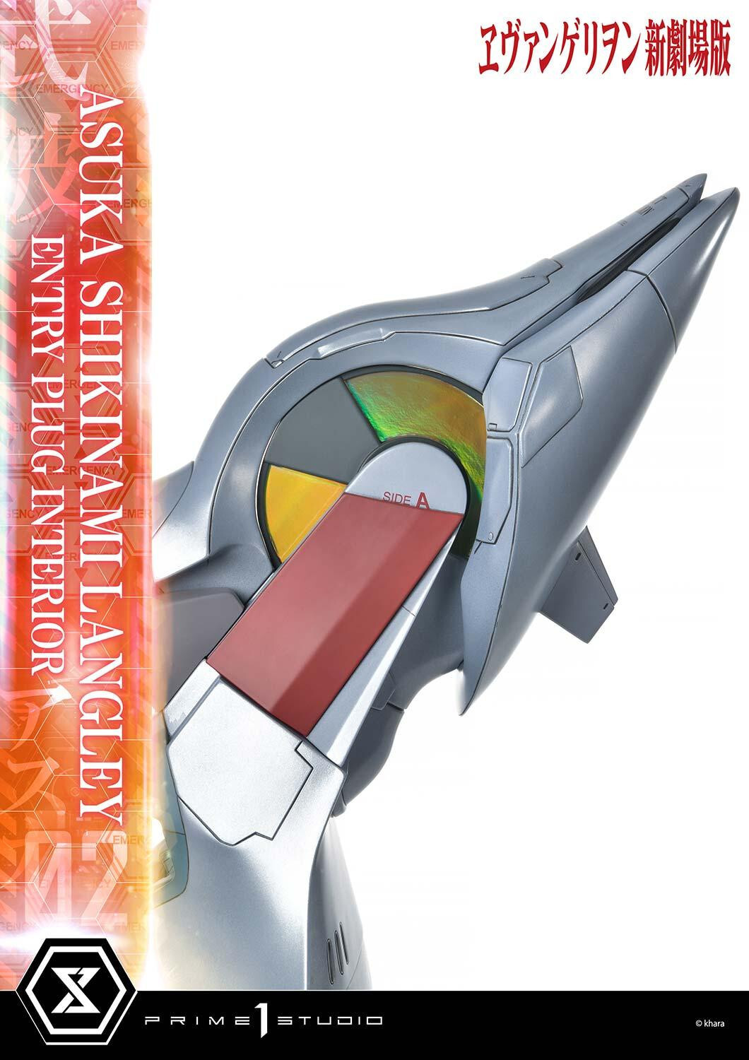 Evangelion Shin Gekijouban - Souryuu Asuka Langley - Ultimate Premium Masterline  (UPMEVA-02S) - 1/4 - Bonus Version (Prime 1 Studio) photo 25
