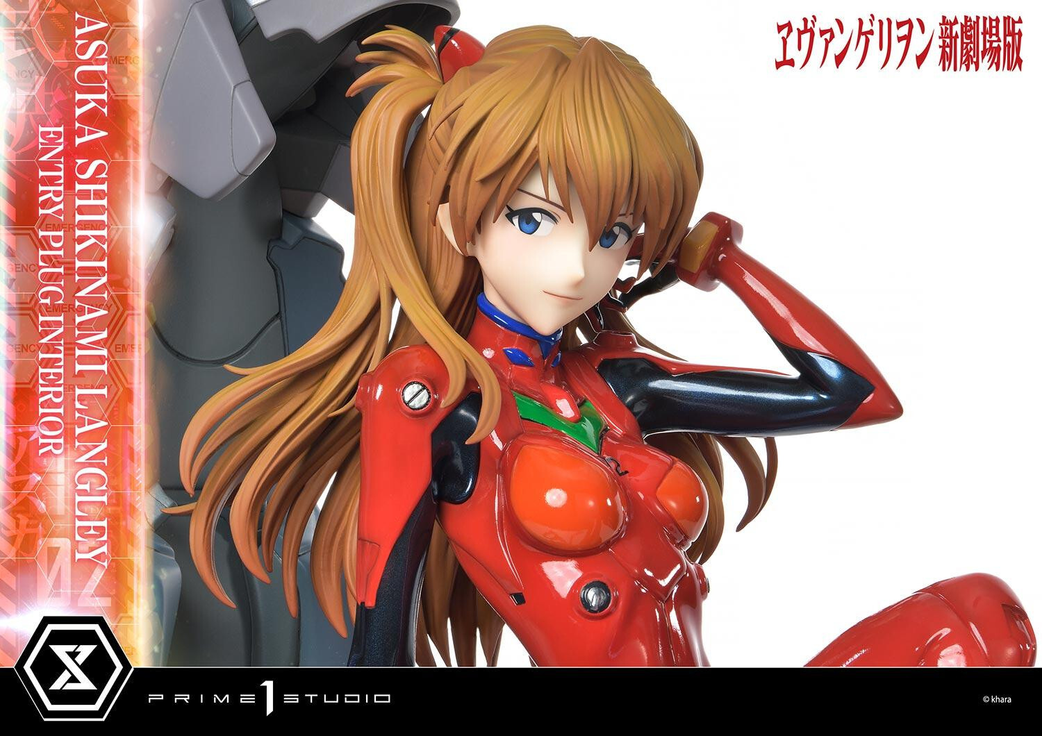 Evangelion Shin Gekijouban - Souryuu Asuka Langley - Ultimate Premium Masterline  (UPMEVA-02S) - 1/4 - Bonus Version (Prime 1 Studio) photo 27