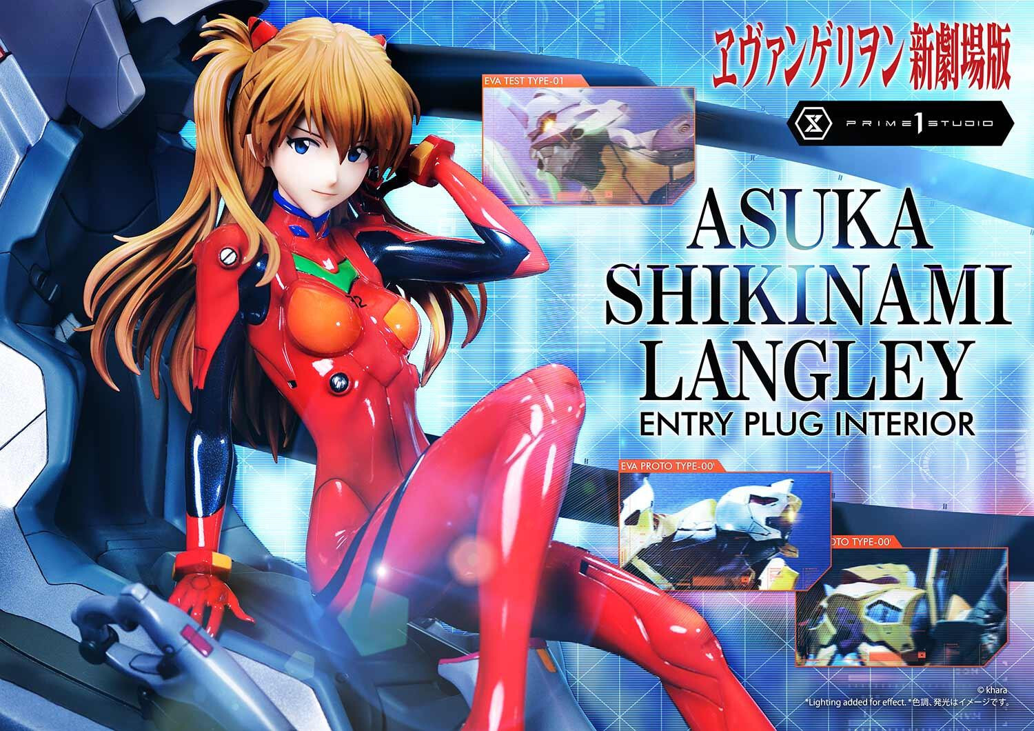 Evangelion Shin Gekijouban - Souryuu Asuka Langley - Ultimate Premium Masterline  (UPMEVA-02S) - 1/4 - Bonus Version (Prime 1 Studio) photo 30