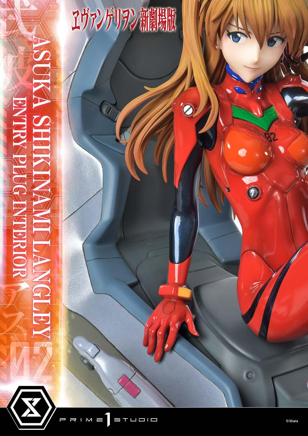 Evangelion Shin Gekijouban - Souryuu Asuka Langley - Ultimate Premium Masterline  (UPMEVA-02S) - 1/4 - Bonus Version (Prime 1 Studio) photo 53