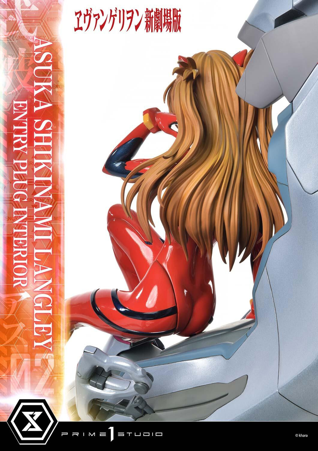 Evangelion Shin Gekijouban - Souryuu Asuka Langley - Ultimate Premium Masterline  (UPMEVA-02S) - 1/4 - Bonus Version (Prime 1 Studio) photo 55