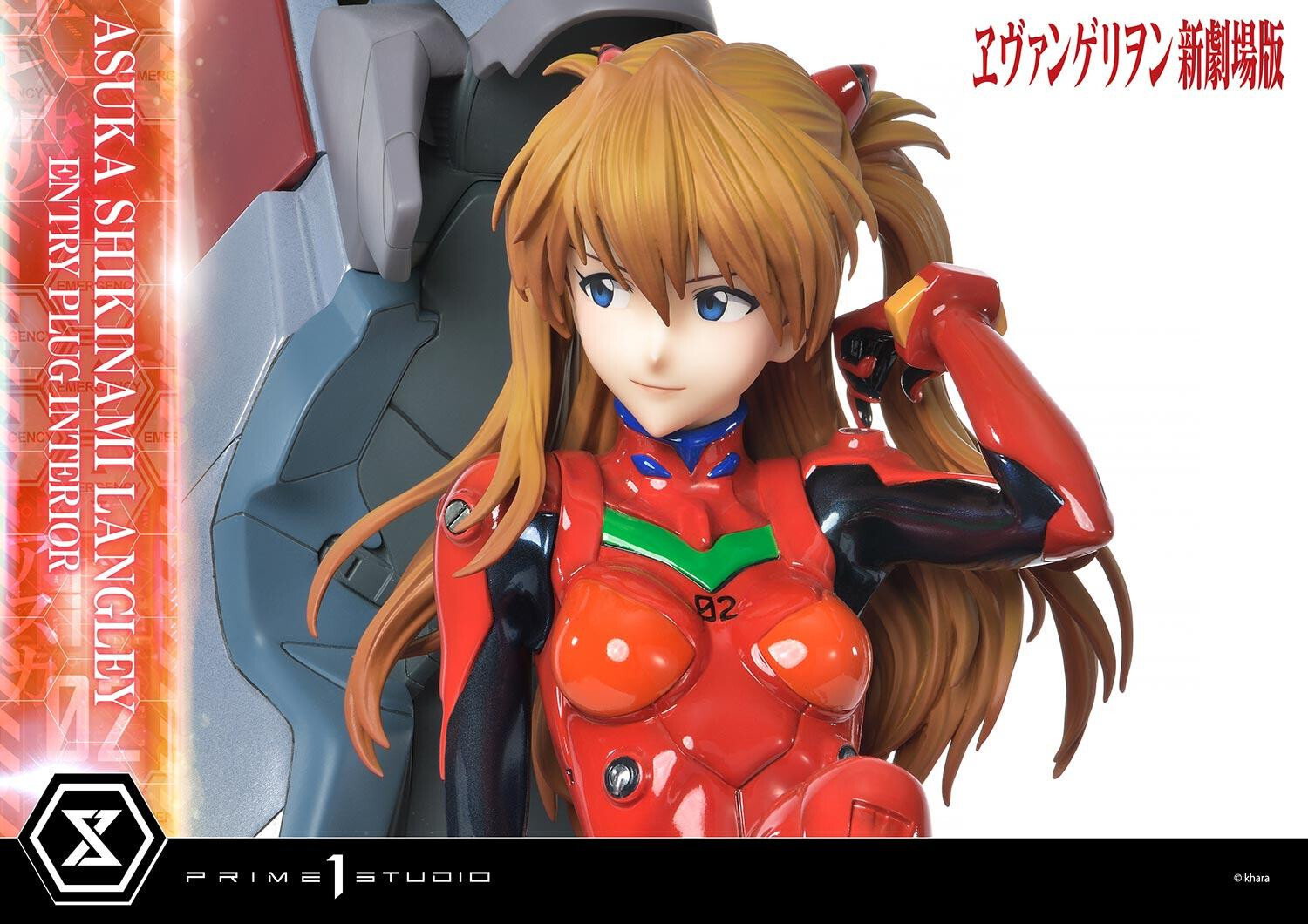 Evangelion Shin Gekijouban - Souryuu Asuka Langley - Ultimate Premium Masterline  (UPMEVA-02S) - 1/4 - Bonus Version (Prime 1 Studio) photo 61