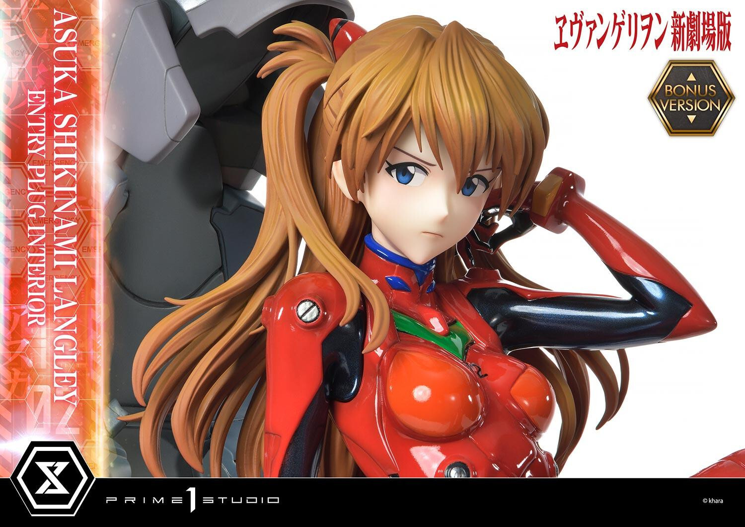 Evangelion Shin Gekijouban - Souryuu Asuka Langley - Ultimate Premium Masterline  (UPMEVA-02S) - 1/4 - Bonus Version (Prime 1 Studio) photo 69