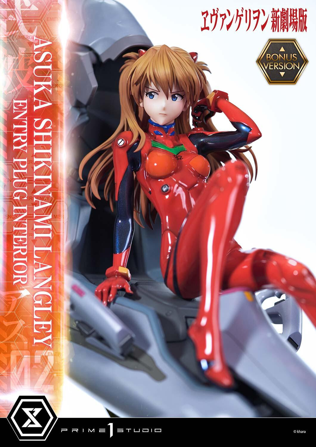 Evangelion Shin Gekijouban - Souryuu Asuka Langley - Ultimate Premium Masterline  (UPMEVA-02S) - 1/4 - Bonus Version (Prime 1 Studio) photo 70
