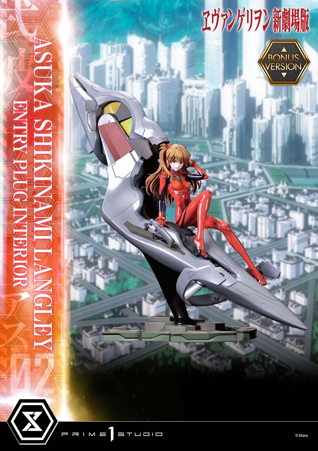 Evangelion Shin Gekijouban - Souryuu Asuka Langley - Ultimate Premium Masterline  (UPMEVA-02S) - 1/4 - Bonus Version (Prime 1 Studio) photo 72