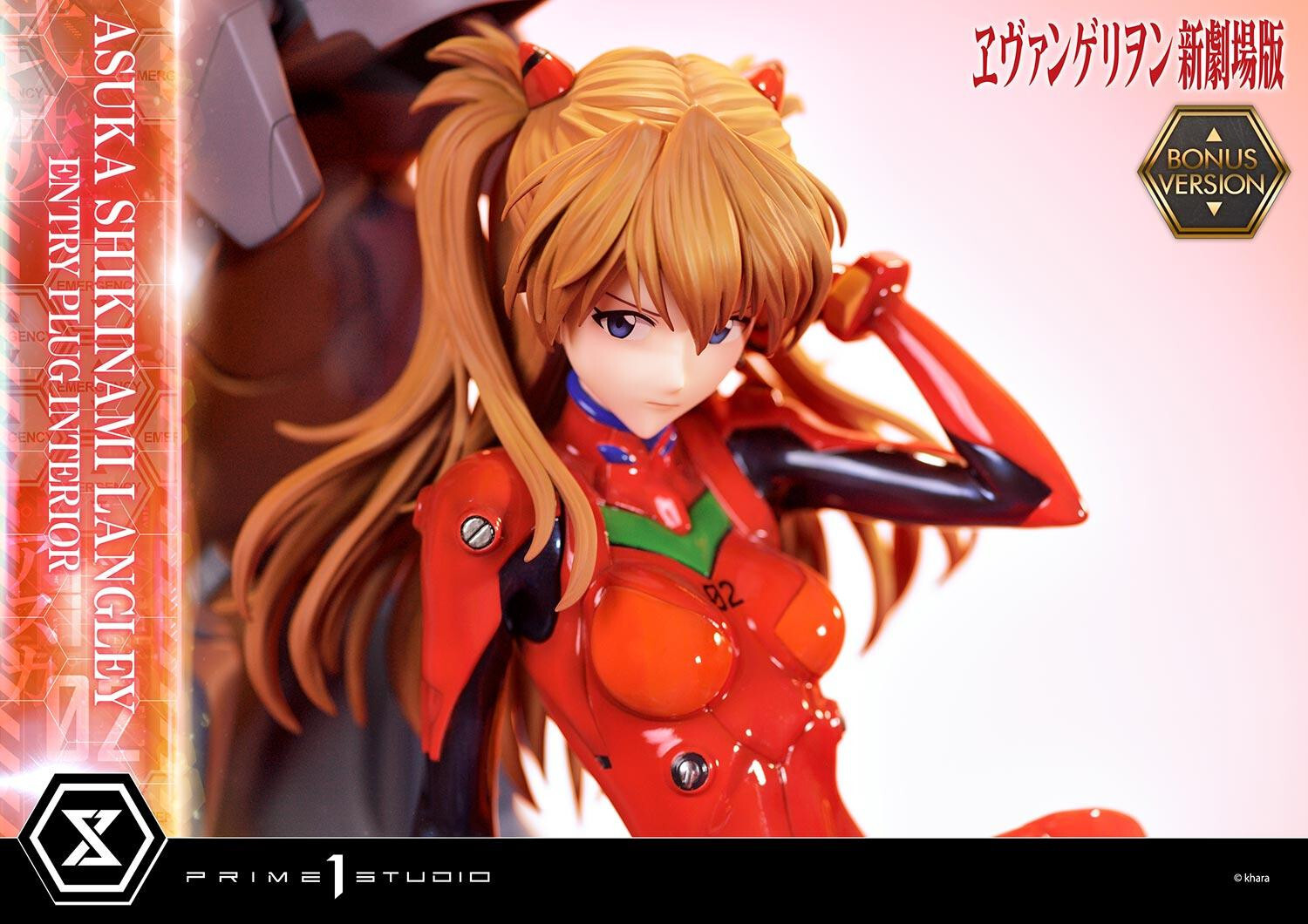 Evangelion Shin Gekijouban - Souryuu Asuka Langley - Ultimate Premium Masterline  (UPMEVA-02S) - 1/4 - Bonus Version (Prime 1 Studio) photo 75