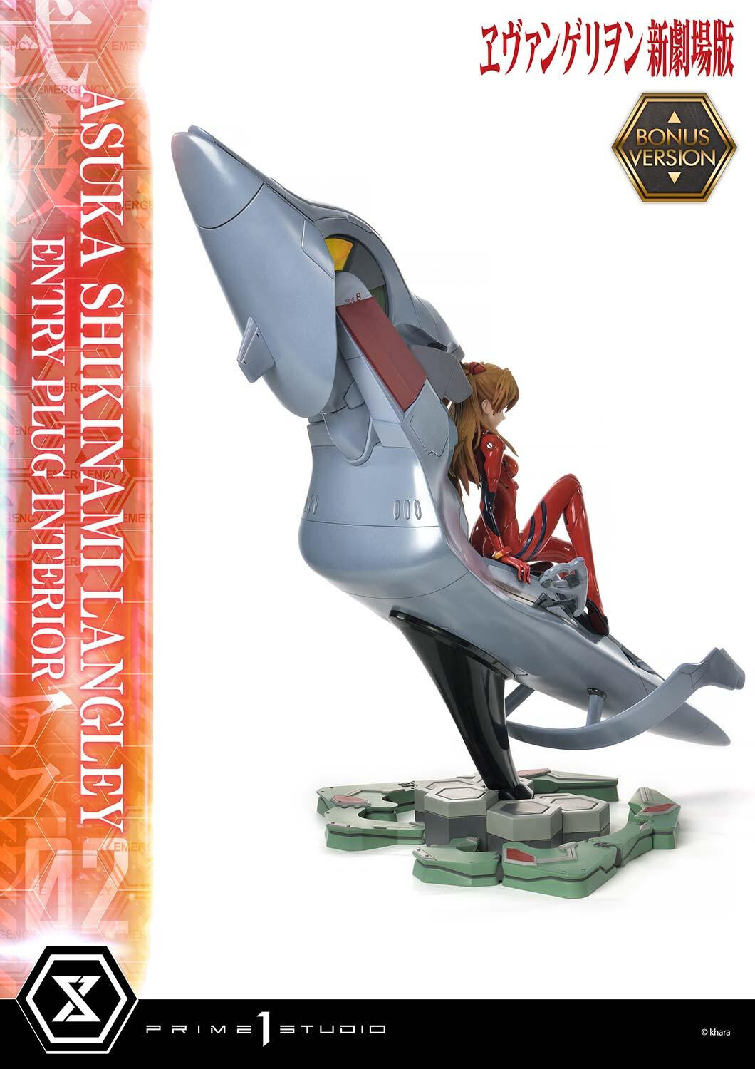 Evangelion Shin Gekijouban - Souryuu Asuka Langley - Ultimate Premium Masterline  (UPMEVA-02S) - 1/4 - Bonus Version (Prime 1 Studio) photo 78