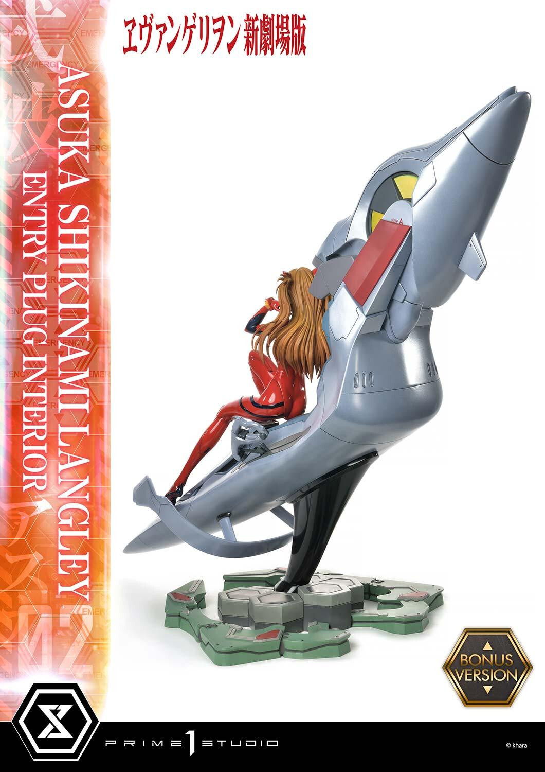 Evangelion Shin Gekijouban - Souryuu Asuka Langley - Ultimate Premium Masterline  (UPMEVA-02S) - 1/4 - Bonus Version (Prime 1 Studio) photo 79
