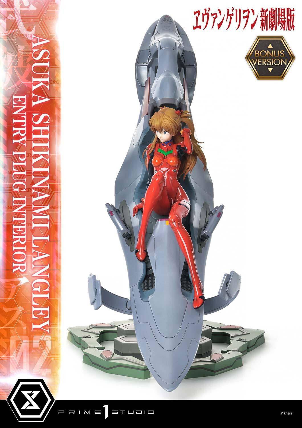 Evangelion Shin Gekijouban - Souryuu Asuka Langley - Ultimate Premium Masterline  (UPMEVA-02S) - 1/4 - Bonus Version (Prime 1 Studio) photo 81