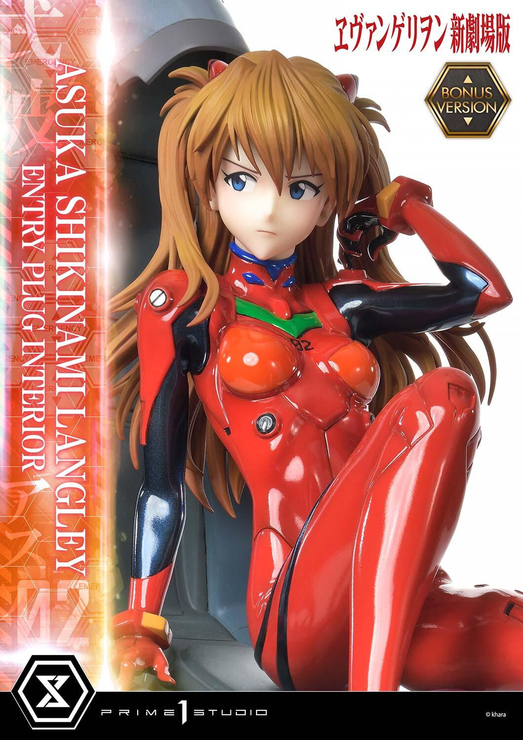 Evangelion Shin Gekijouban - Souryuu Asuka Langley - Ultimate Premium Masterline  (UPMEVA-02S) - 1/4 - Bonus Version (Prime 1 Studio) photo 83