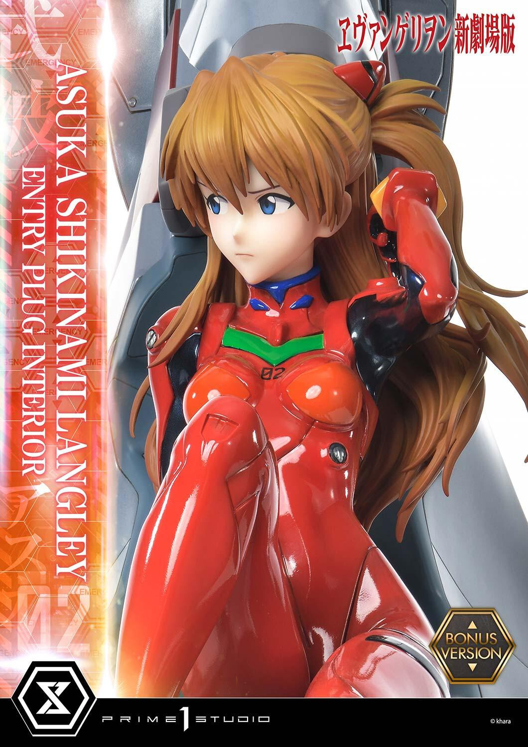 Evangelion Shin Gekijouban - Souryuu Asuka Langley - Ultimate Premium Masterline  (UPMEVA-02S) - 1/4 - Bonus Version (Prime 1 Studio) photo 85