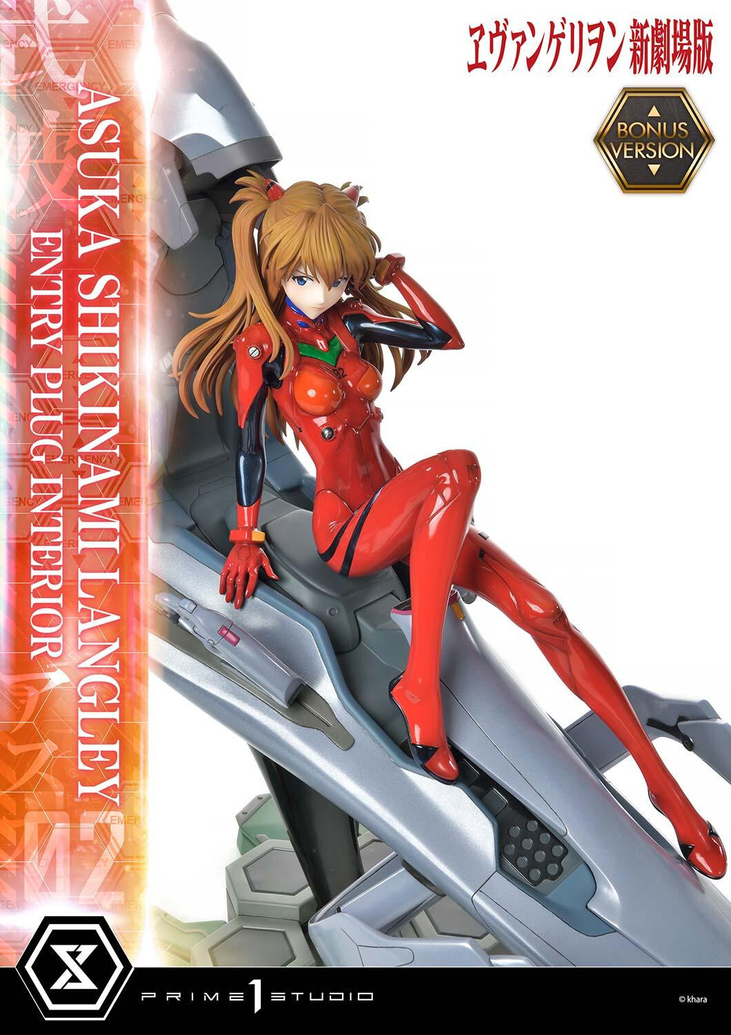 Evangelion Shin Gekijouban - Souryuu Asuka Langley - Ultimate Premium Masterline  (UPMEVA-02S) - 1/4 - Bonus Version (Prime 1 Studio) photo 87