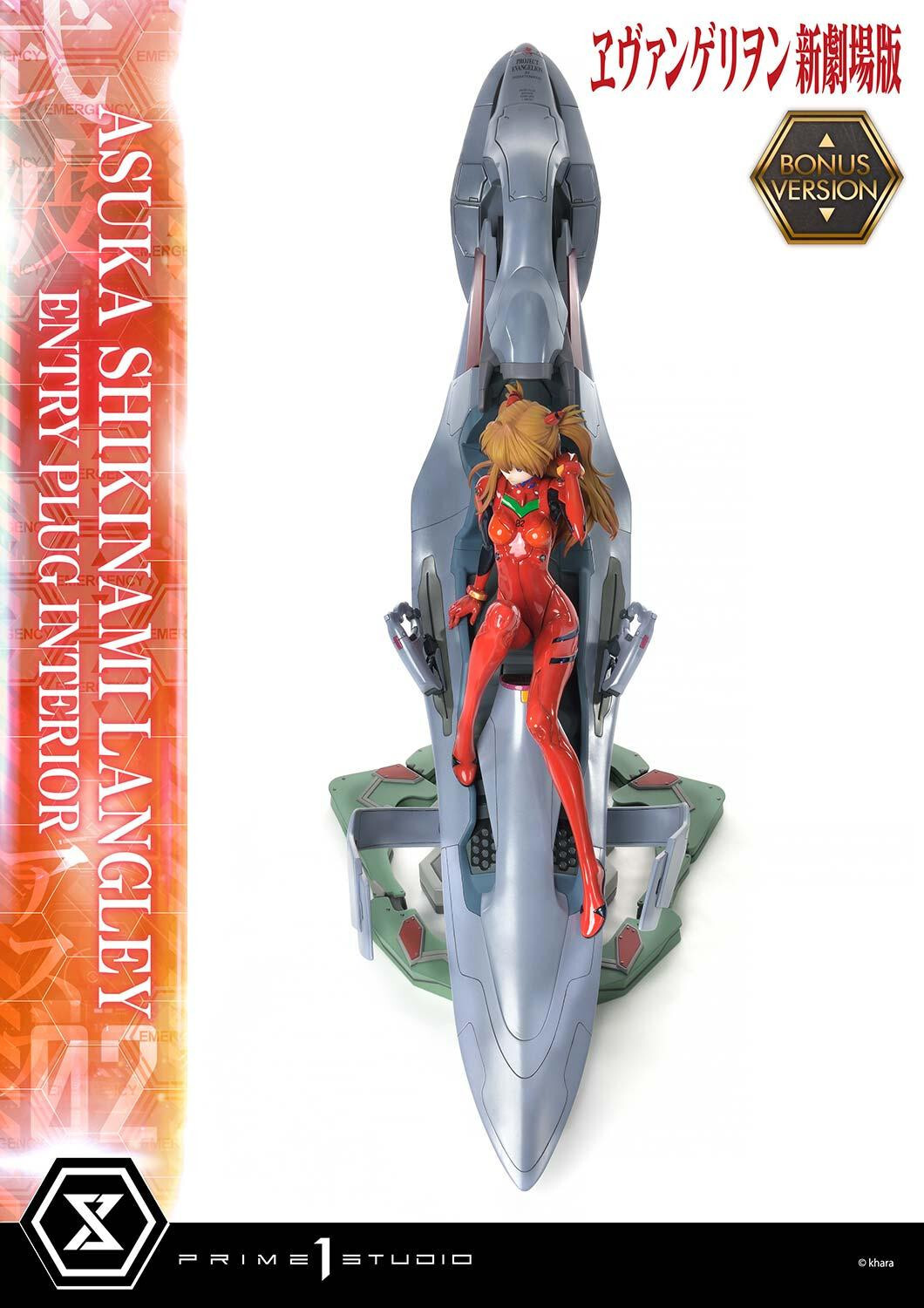 Evangelion Shin Gekijouban - Souryuu Asuka Langley - Ultimate Premium Masterline  (UPMEVA-02S) - 1/4 - Bonus Version (Prime 1 Studio) photo 88