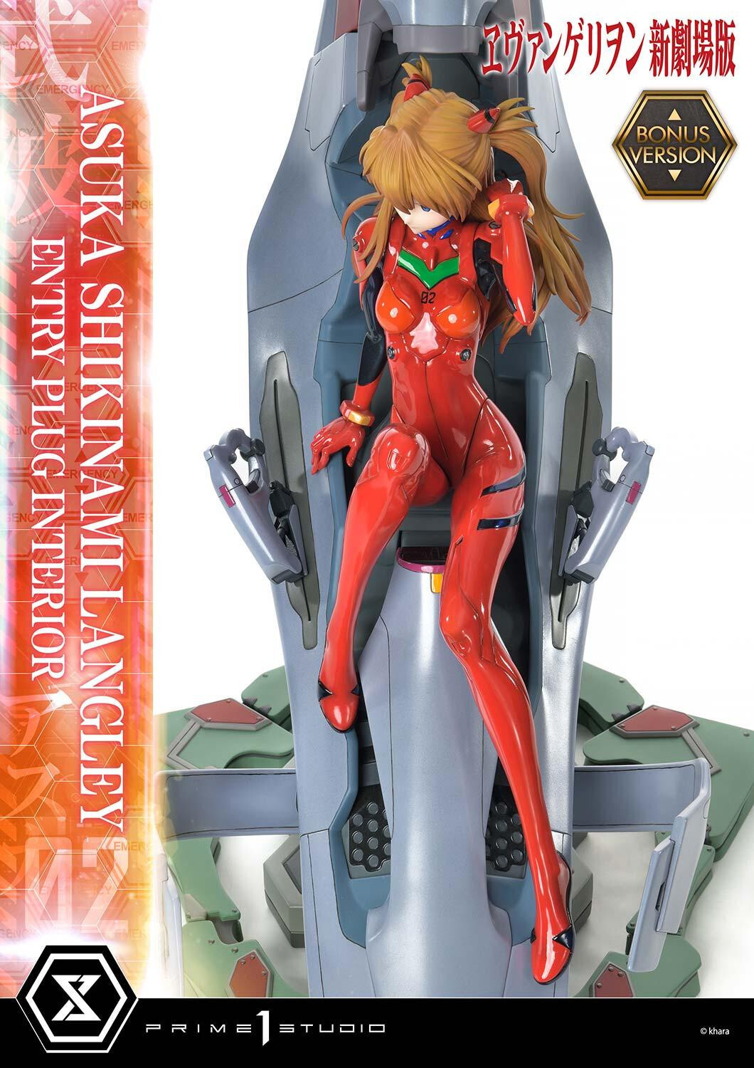 Evangelion Shin Gekijouban - Souryuu Asuka Langley - Ultimate Premium Masterline  (UPMEVA-02S) - 1/4 - Bonus Version (Prime 1 Studio) photo 89