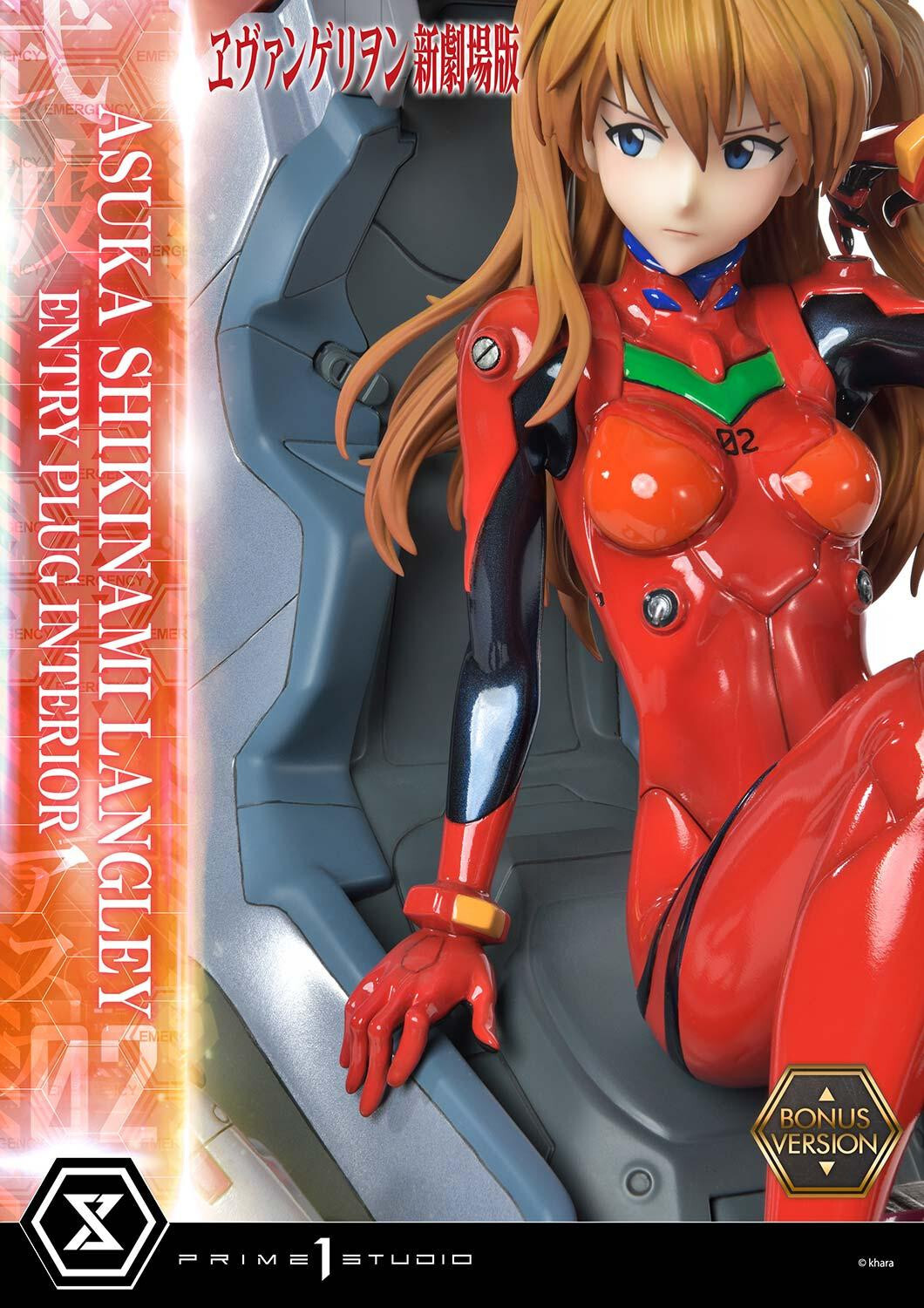 Evangelion Shin Gekijouban - Souryuu Asuka Langley - Ultimate Premium Masterline  (UPMEVA-02S) - 1/4 - Bonus Version (Prime 1 Studio) photo 90