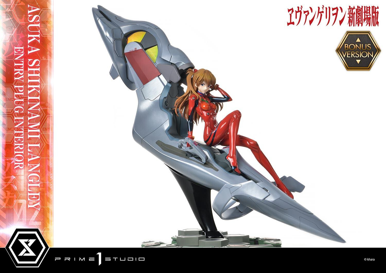Evangelion Shin Gekijouban - Souryuu Asuka Langley - Ultimate Premium Masterline  (UPMEVA-02S) - 1/4 - Bonus Version (Prime 1 Studio) photo 92